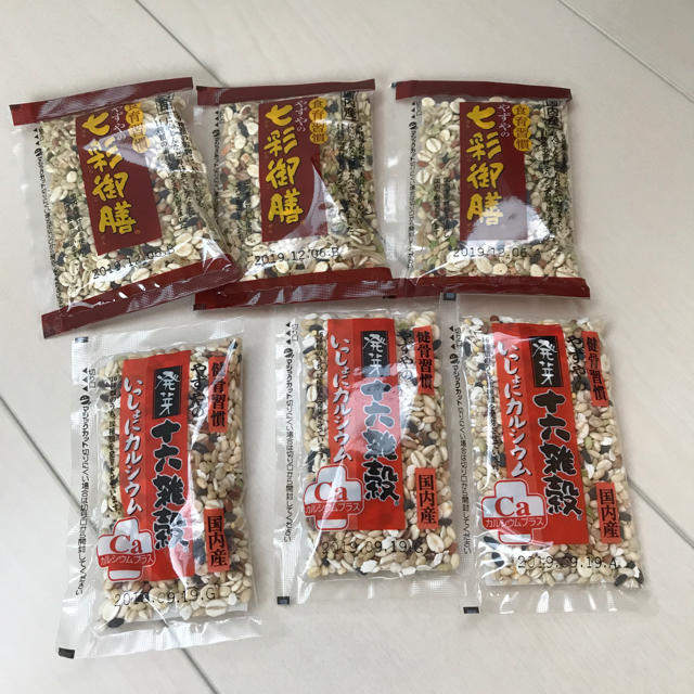 専用⭐️やずや 雑穀 食品/飲料/酒の食品(米/穀物)の商品写真