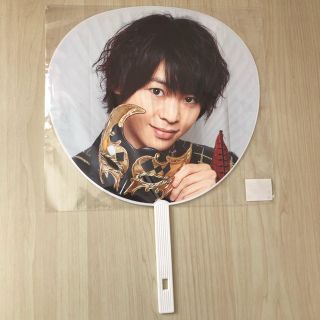 ヘイセイジャンプ(Hey! Say! JUMP)の有岡大貴 うちわ(アイドルグッズ)