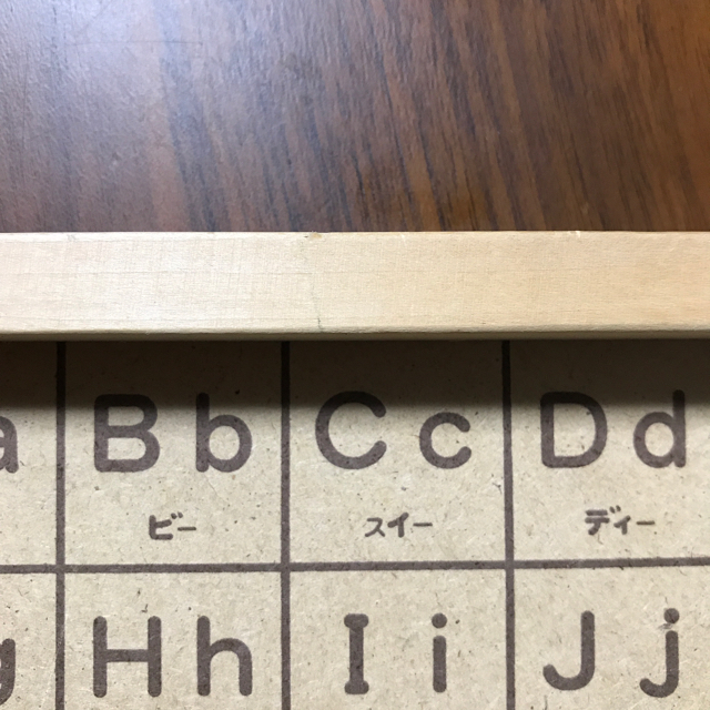 わんこママ様専用 くもん ひらがな カタカナ 英語 数字 単語 積み木の通販 by はる's shop｜ラクマ