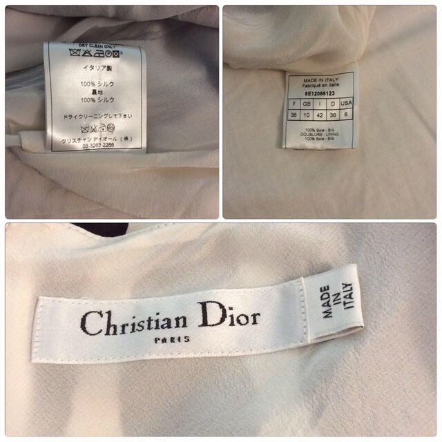 Christian Dior(クリスチャンディオール)のChristian Diorワンピース① レディースのワンピース(ひざ丈ワンピース)の商品写真