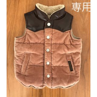 ギャップキッズ(GAP Kids)の専用　ダウンベスト 100 キッズ 服(ジャケット/上着)