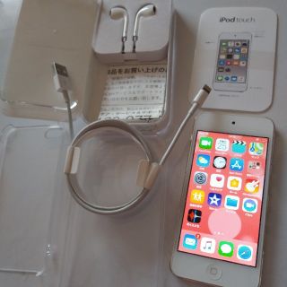 アイポッドタッチ(iPod touch)のiPod.touch🎶32GB♪美品★送料込★クリアケース付★(ポータブルプレーヤー)