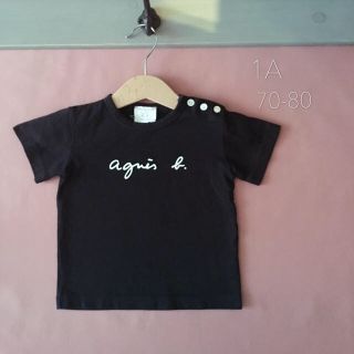 アニエスベー(agnes b.)のagnès b. アニエス・ベー ENFANT  ロゴTシャツ 1a(Ｔシャツ)