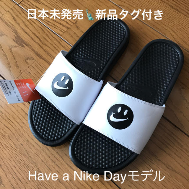 nike benassi have a nike day