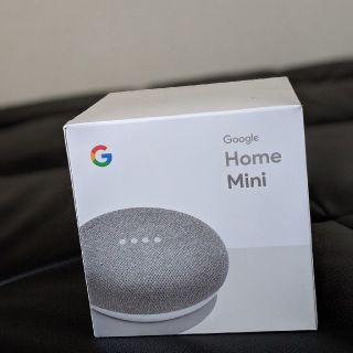 新品未開封　Google Homeミニ(スピーカー)