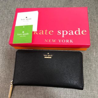 ケイトスペードニューヨーク(kate spade new york)のKate spade長財布 ブラック(財布)
