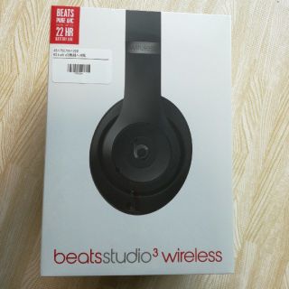 ビーツバイドクタードレ(Beats by Dr Dre)の【新品未使用】Beats Studio3 Wireless　マットブラック(ヘッドフォン/イヤフォン)