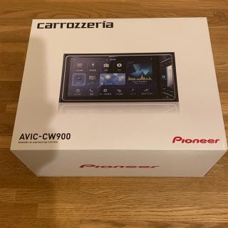 パイオニア(Pioneer)の新品未開封 carrozzeria サイバーナビAVIC-CW900(カーナビ/カーテレビ)