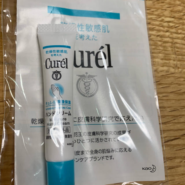 Curel(キュレル)のキュレル  ハンドクリーム コスメ/美容のボディケア(ハンドクリーム)の商品写真