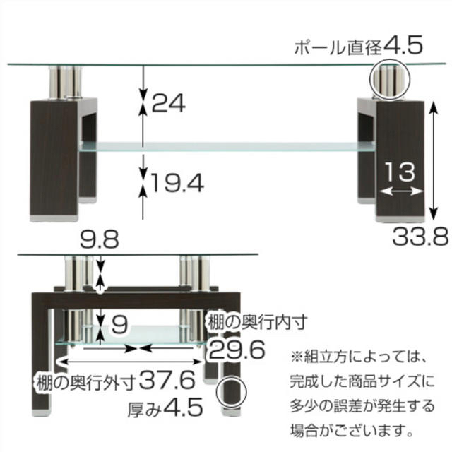 ローテーブル 応接テーブルの通販 by yasu's shop｜ラクマ 120cm ガラステーブル 人気豊富な