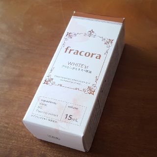 フラコラ(フラコラ)のフラコラ　プラセンタ原液 15ml(美容液)