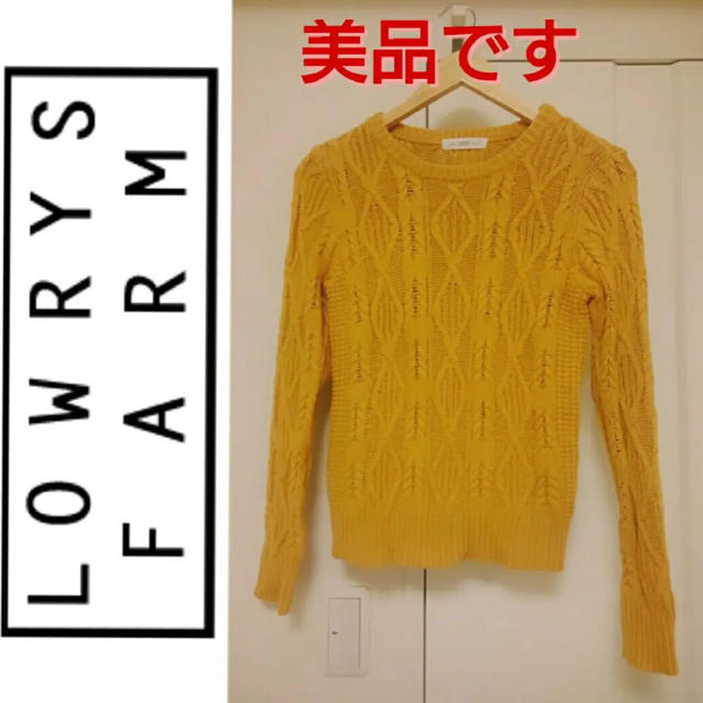 LOWRYS FARM(ローリーズファーム)のニット レディースのトップス(ニット/セーター)の商品写真