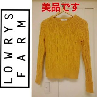 ローリーズファーム(LOWRYS FARM)のニット(ニット/セーター)