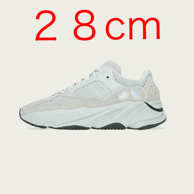 yeezy boost  700 V2 SALTスニーカー