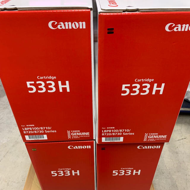 Canon 533H 純正トナー