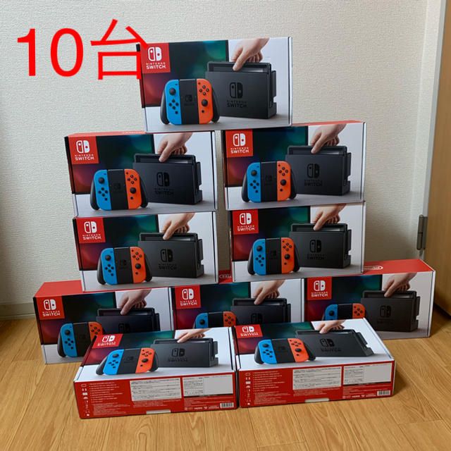 任天堂 switch ネオンカラー 10台セット 本体