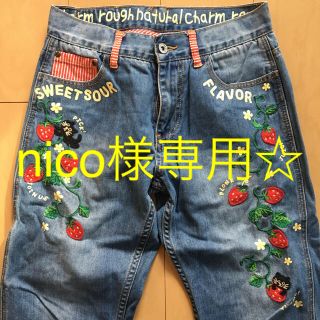 ラフ(rough)のnico様専用☆rough 猫ちゃんとイチゴの刺繍デニム(デニム/ジーンズ)