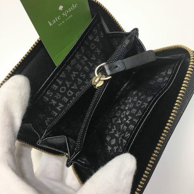 kate spade new york(ケイトスペードニューヨーク)の★hal様専用★【新品未使用】ケイトスペード　人気　コインケース　ジップ　黒 レディースのファッション小物(コインケース)の商品写真