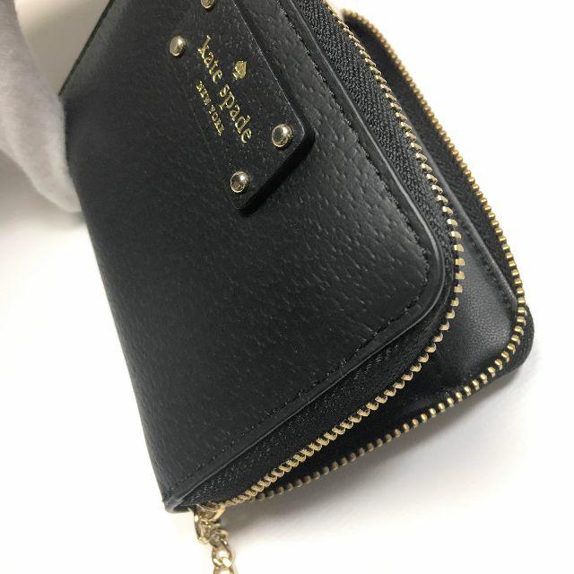 kate spade new york(ケイトスペードニューヨーク)の★hal様専用★【新品未使用】ケイトスペード　人気　コインケース　ジップ　黒 レディースのファッション小物(コインケース)の商品写真