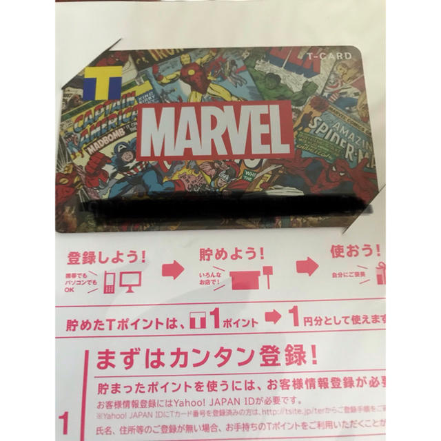 Tカード MARVEL マーベル 新品 未開封 未登録 限定