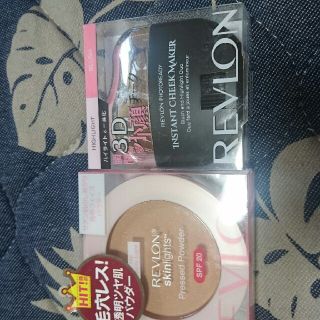 レブロン(REVLON)の再値下げ！！レブロン新品未使用まとめ売り☆(その他)