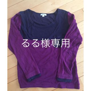 アーヴェヴェ(a.v.v)のるる様専用  a.v.v アーヴェヴェ 長袖Tシャツ 140 パープル(Tシャツ/カットソー)