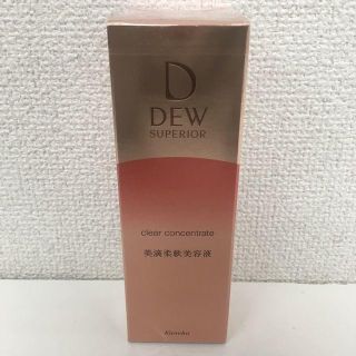 デュウ(DEW)のDEW スペリア クリアコンセントレート 美容液 100mL(美容液)