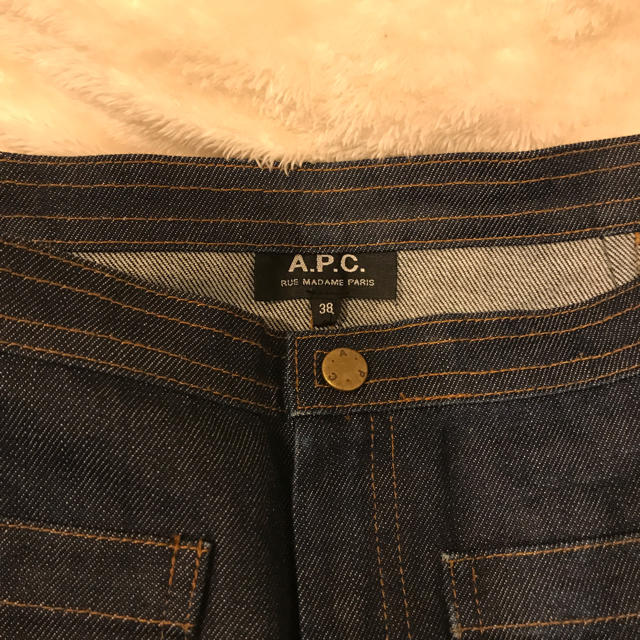 A.P.C(アーペーセー)のMegumi様専用。大幅値下げ！A.P.C デニムスカート レディースのスカート(ひざ丈スカート)の商品写真