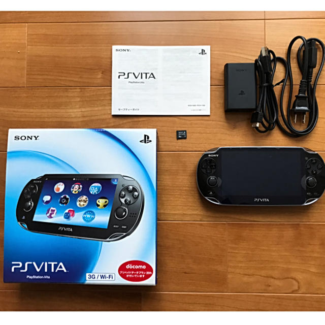 psvita