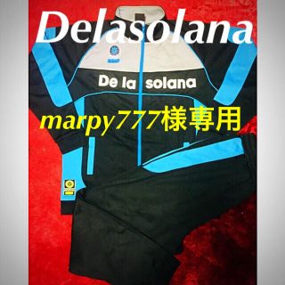 ♦️【Delasolana】スポーツするなら...☆⁉️(ジャージ)