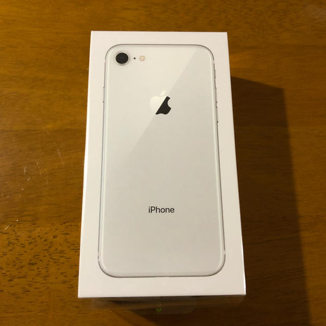 iphone 8 Silver 64GB | www.myglobaltax.com iphone 8 Silver 64GB | www.myglobaltax.com