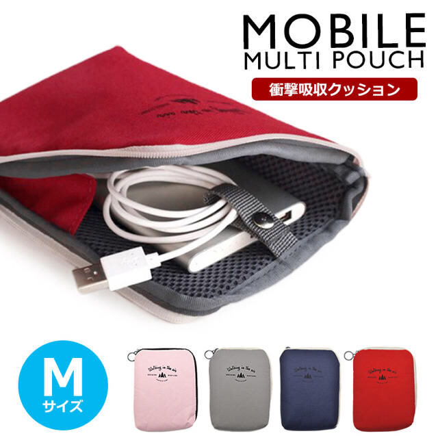 モバイルポーチ グレー スマホ/家電/カメラのスマホアクセサリー(モバイルケース/カバー)の商品写真