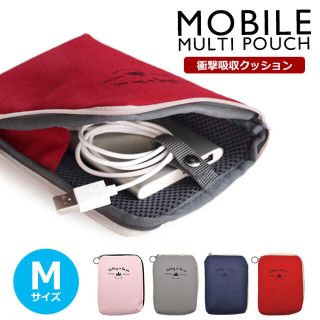 モバイルポーチ グレー(モバイルケース/カバー)