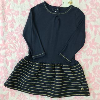 プチバトー(PETIT BATEAU)の☆SALE☆ 新品 プチバトー♡ マリニエールコンビワンピース 24m 86cm(ワンピース)