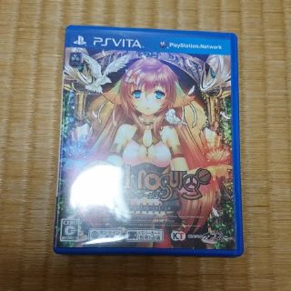 プレイステーションヴィータ(PlayStation Vita)のシェルノサージュ 失われた星へ捧ぐ詩 PSVITA ソフト(携帯用ゲームソフト)