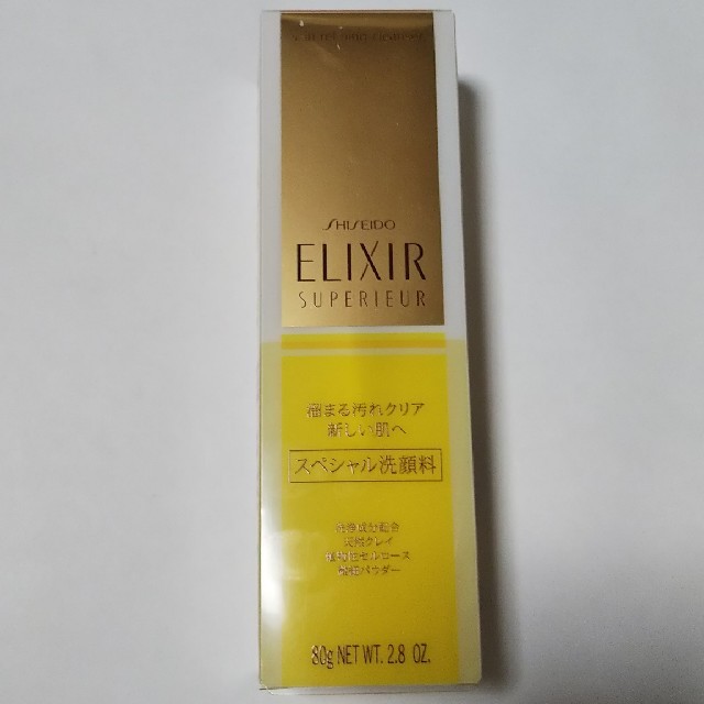 ELIXIR(エリクシール)のエリクシール シュペリエル スキンリファインクレンズ コスメ/美容のスキンケア/基礎化粧品(洗顔料)の商品写真