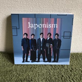 嵐 CD Japonism 初回盤 (ポップス/ロック(邦楽))