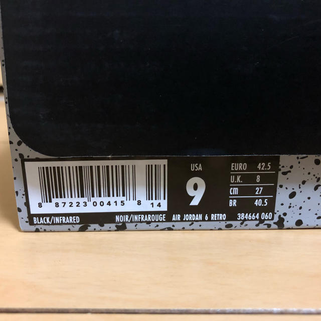 NIKE(ナイキ)の27.0cm jordan6 インフラレッド   ジョーダン6 メンズの靴/シューズ(スニーカー)の商品写真