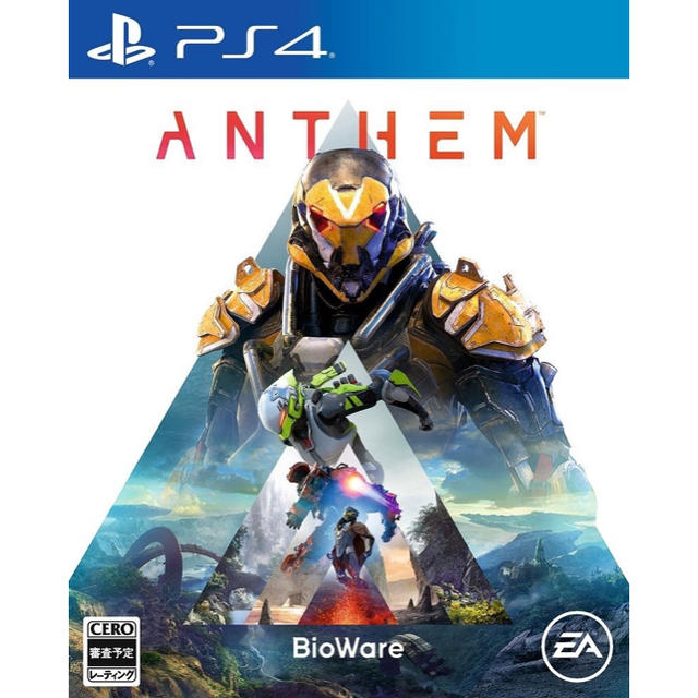 PS4  ANTHEM （アンセム）