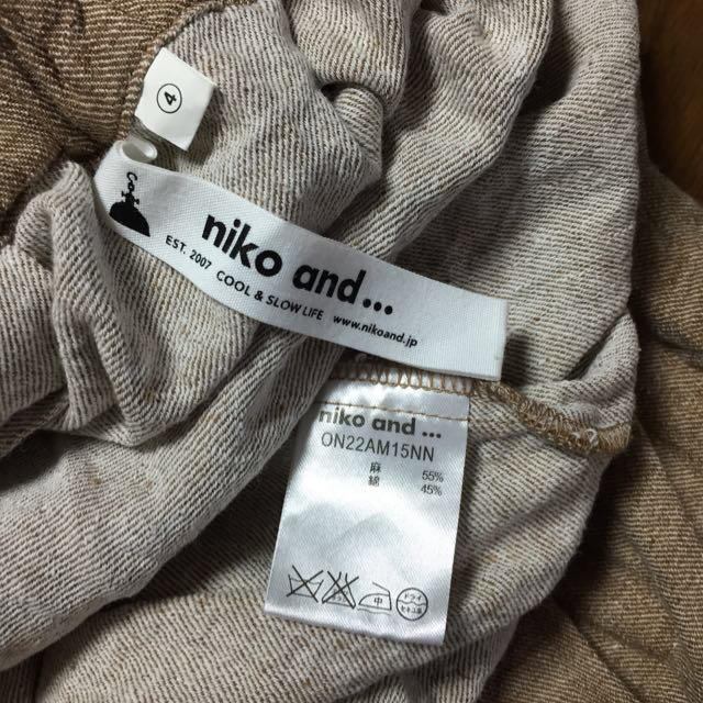 niko and...(ニコアンド)のギャザーロングスカート レディースのスカート(ロングスカート)の商品写真