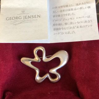 ジョージジェンセン(Georg Jensen)のブローチ(ブローチ/コサージュ)