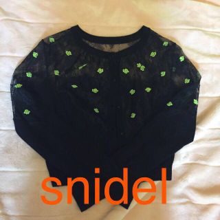 スナイデル(SNIDEL)のsnidel♡透けカーディガン(カーディガン)