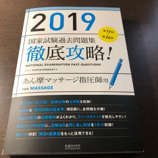 【専用】J-JUN様(語学/参考書)