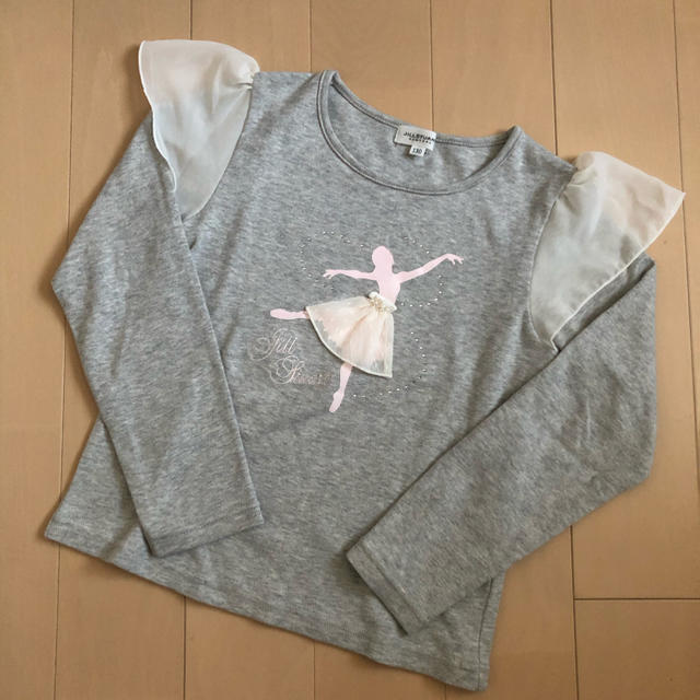 ご専用です♡JILLSTUARTNY130♡美品