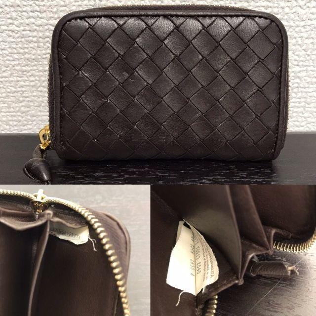 Bottega Veneta(ボッテガヴェネタ)のボッテガヴェネタ　コインケース　ダークブラウン　イントレチャート　レザー メンズのファッション小物(コインケース/小銭入れ)の商品写真