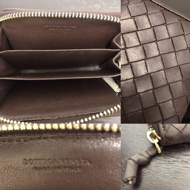 Bottega Veneta(ボッテガヴェネタ)のボッテガヴェネタ　コインケース　ダークブラウン　イントレチャート　レザー メンズのファッション小物(コインケース/小銭入れ)の商品写真