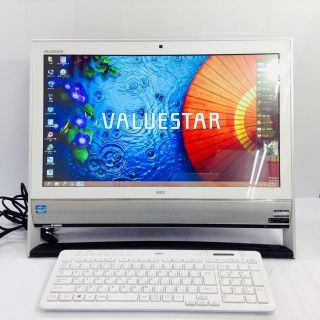 NEC VALUESTAR VN770/M
