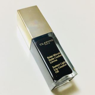 クラランス(CLARINS)のクラランス コンフォートリップオイル 08(リップグロス)