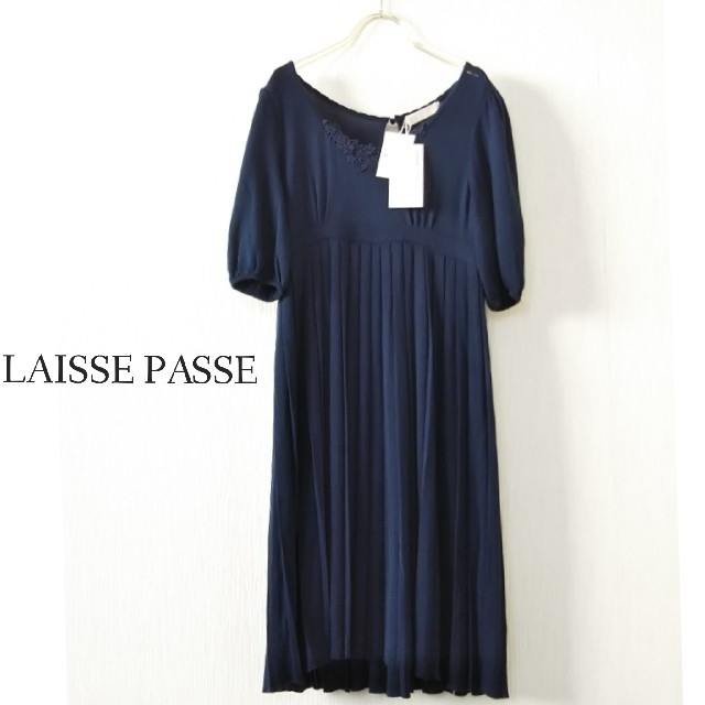 LAISSE PASSE(レッセパッセ)のジヨングクきょん様専用◆新品未使用◆レッセパッセ☆春ニットワンピース レディースのワンピース(ひざ丈ワンピース)の商品写真