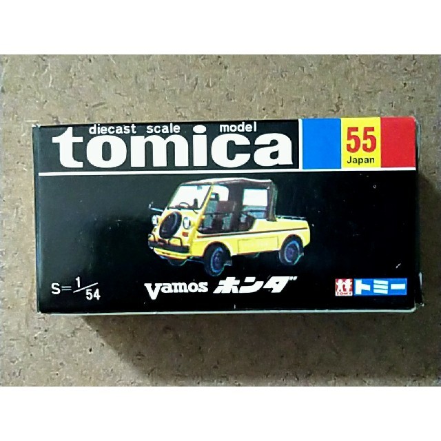 バーゲンで HONDA Vamos トミカ 新品未使用 - Tomy Takara バモス 黒 ホンダ 乗用車